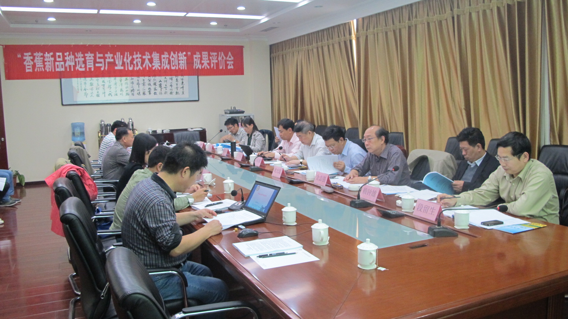 北京中小企業網站推廣策略探析——以業科學院官網為例